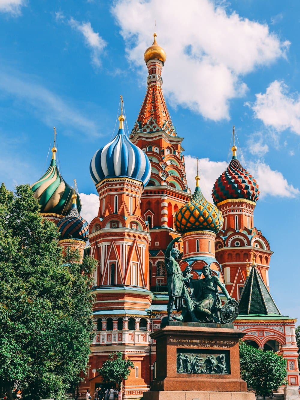 Экскурсовод